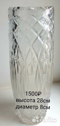 Хрусталь СССР