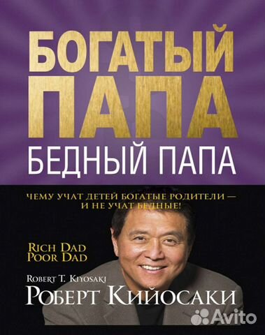 Пдф картинка книги