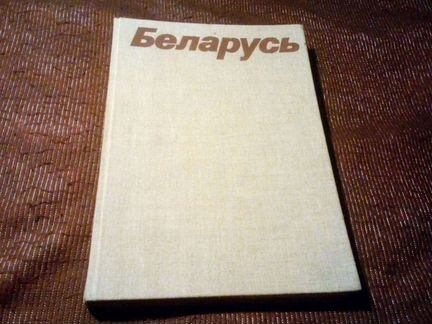 Книги на украинском языке