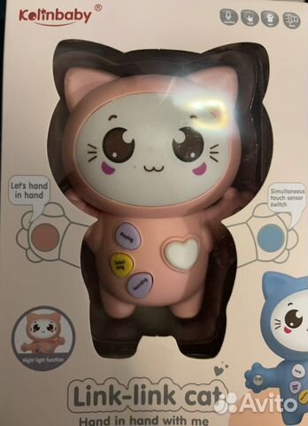 Игрушка музыкальная интерактивная,ночник