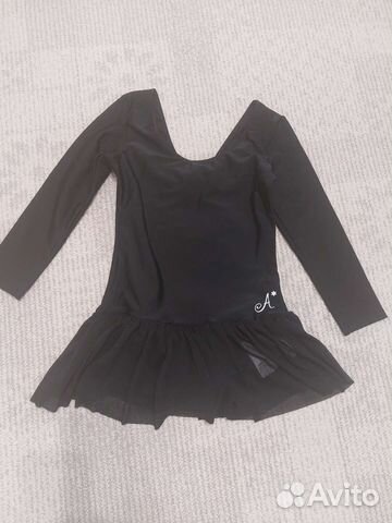 Купальник спортивный