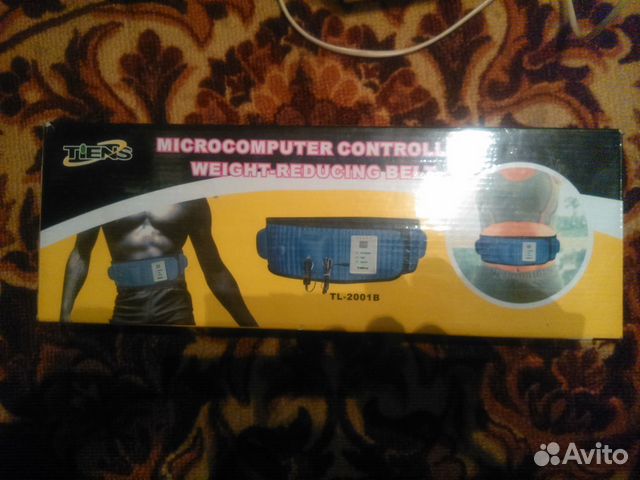 Вибромассажер