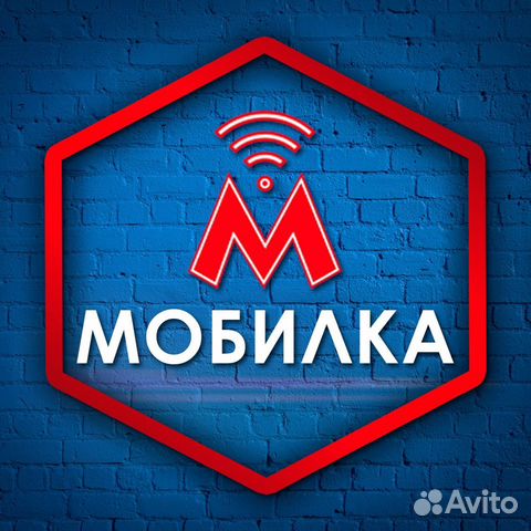 Ремонт Телефонов, Ноутбуков, Планшетов, Скупка