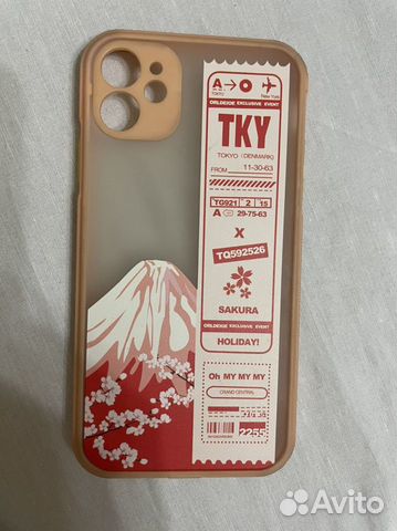 Чехол на iPhone 11