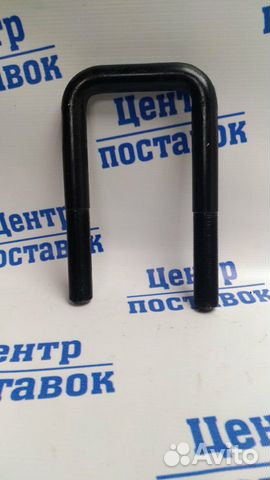 Стремянка рессоры к автомобилю dennis