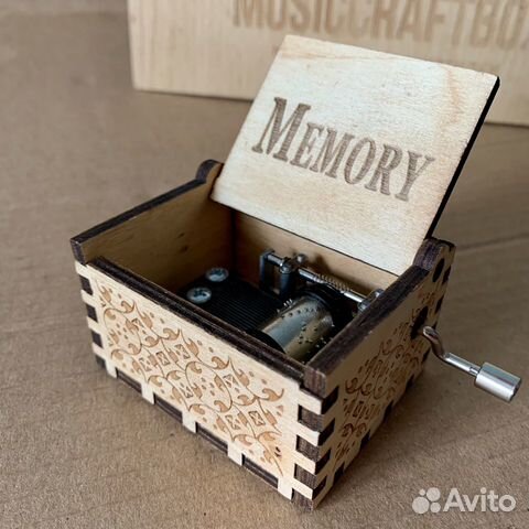 Музыкальная шкатулка 