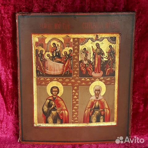 Старинная русская икона, четырёхчастник