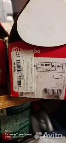 Тормозные колодки на корейцев и др авто