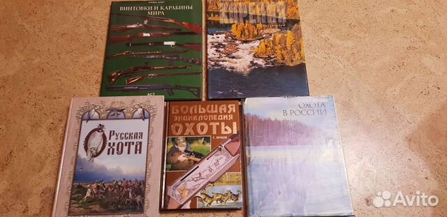 Книги по интересам