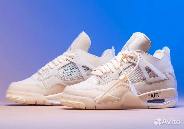 jordan 4 cream and white