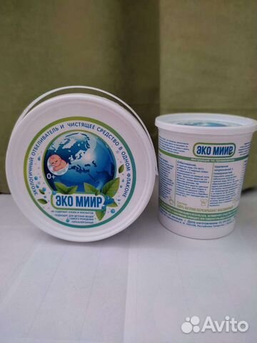 Перкарбонат натрия