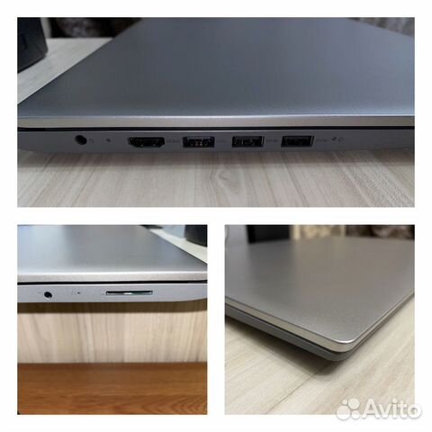 Lenovo Ideapad 3 17.3