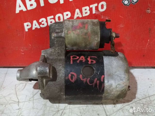 Митсубиси Галант стартер