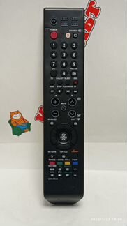 Пульт Samsung BN59-00602A для телевизора