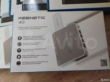Роутеры keenetic 4G dlink netis