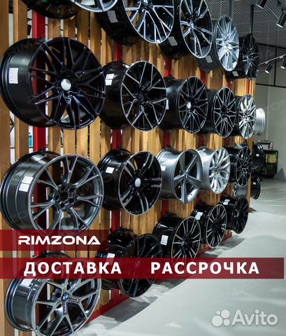Литые диски на BMW Москва
