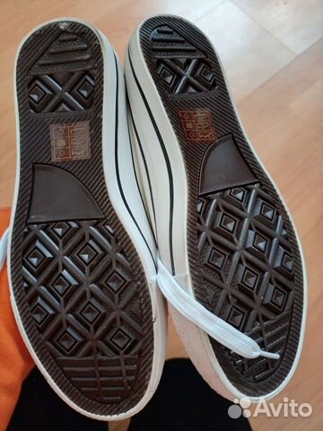 Кеды (Испания)