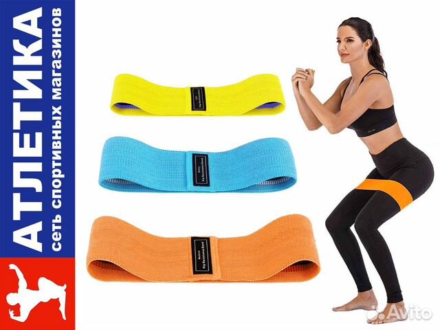 Набор тканевых фитнес-резинок
