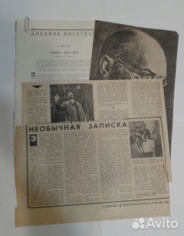 6 Подборки материалов о писателях