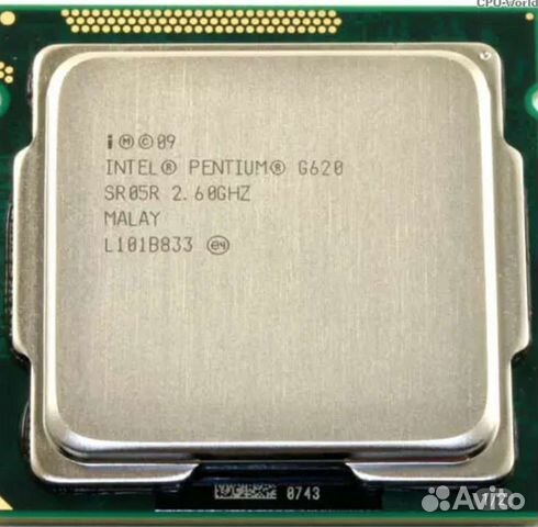 Процессоры i3, i5, Xeon и другие