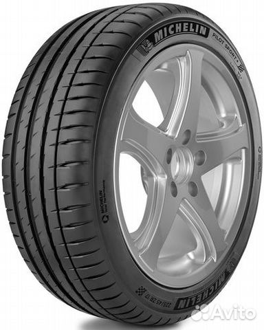 Michelin Pilot Sport 4 255/45 R21 Y