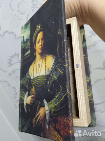 Шкатулка (дерево)