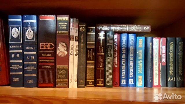 Пушкин А.С. Собрание сочинений в 4-х томах