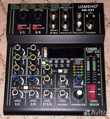 Микшерный пульт Lomeho 99DSP Микшер BT USB Pro New