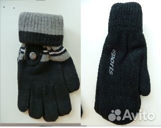 Перчатки варежки мужские новые