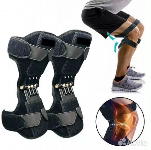 Бандаж / усилитель коленного сустава