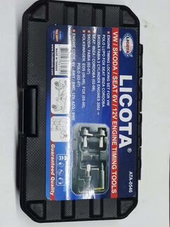 Набор фиксаторов валов грм VW, Skoda, Seat