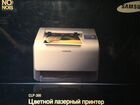 Компактный цветной лазерный принтер samsung объявление продам