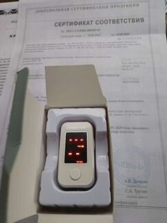 Продам оксоксиметр pulse Oximeter медицинский