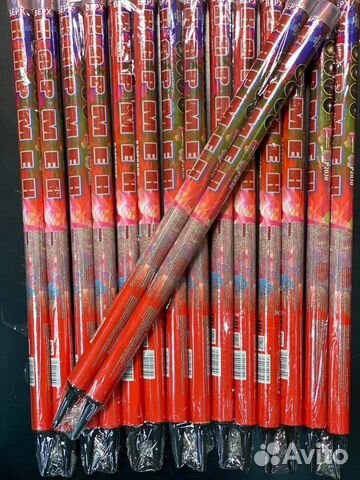 Салют фейерверк