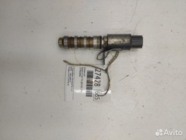 Клапан VVT-i Nissan X-Trail T31 QR25DE 2008