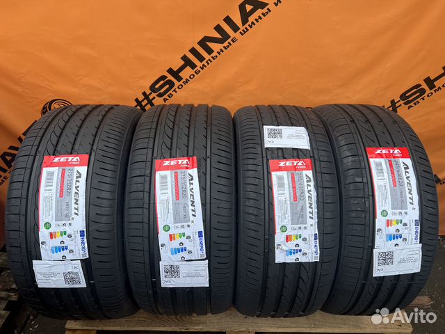 Zeta Alventi 245/40 R20 и 275/35 R20 99Y