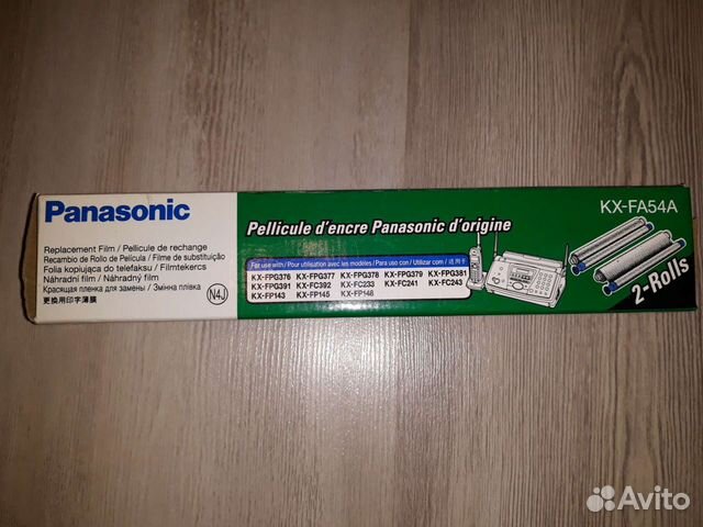 Термопленка Panasonic KX-FA54A черная оригинальная