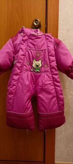 Комбинезон зимний 62 68