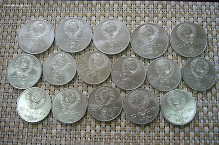 Юбилейка СССР обмен на дгр