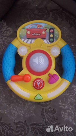 Музыкальный руль