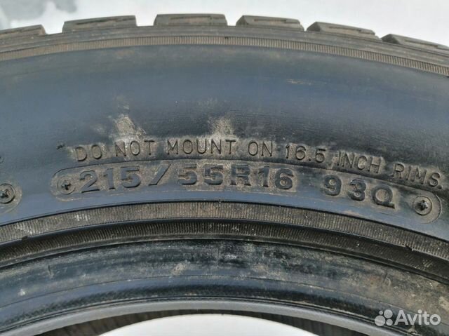 Dunlop Graspic DS2 215/55 R16 98T