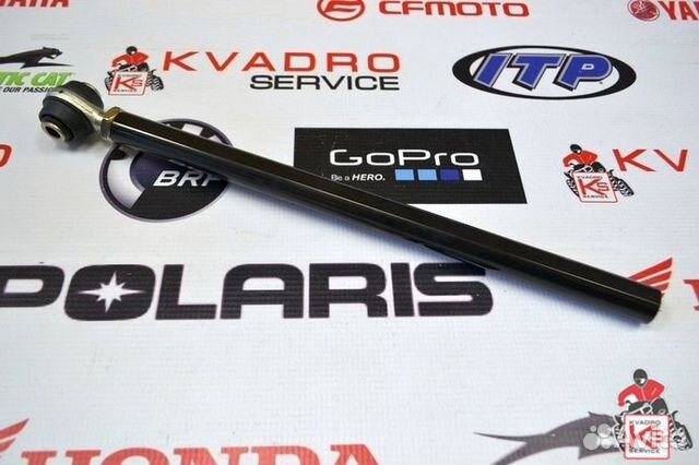 Рулевая тяга BRP Can-Am 709402058