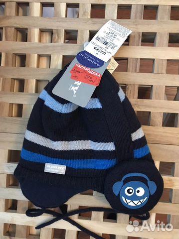 Шапка зимняя kerry