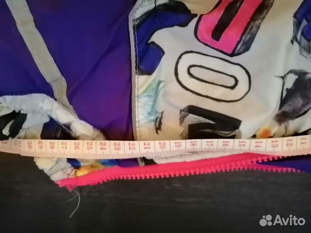 Куртка тёплая для собаки мелкой породы