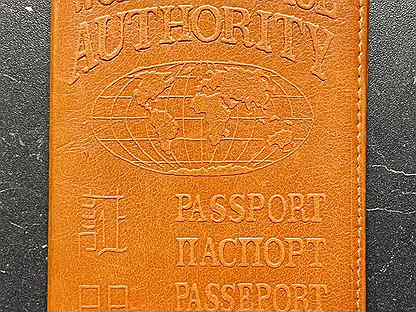 Обложка для паспорта (натуральная кожа)