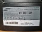 Монитор Samsung E1920 объявление продам