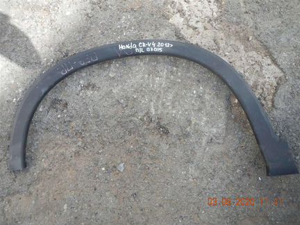 Накладка переднего крыла левого Honda CR-V 4