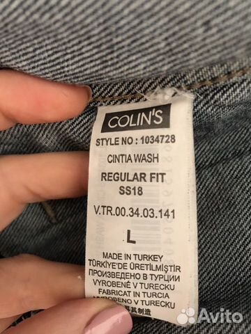 Джинсовая куртка Colin’s, размер L