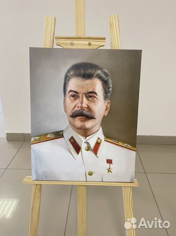 Портрет Сталина