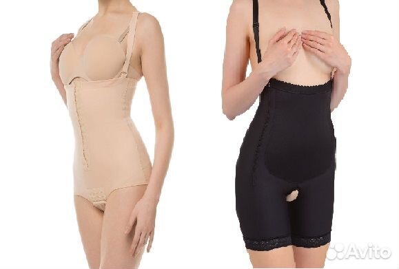 Компрессионное бельё